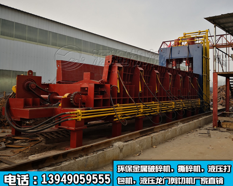 800噸液壓龍門剪切機生産現場