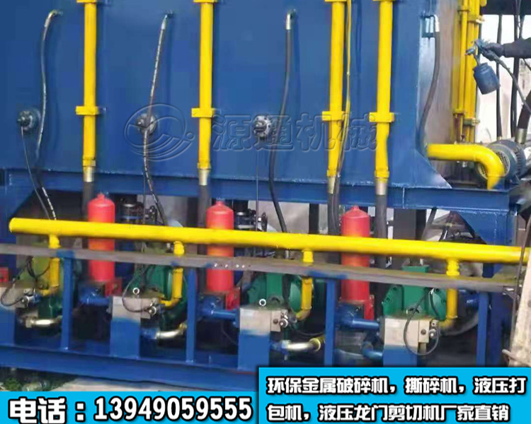 800噸液壓龍門剪切機生産現場