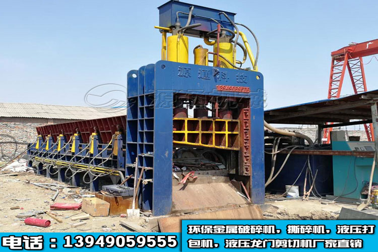 液壓龍門剪鐵機客戶生産現場