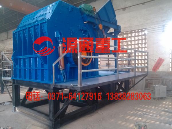 大型金屬破碎機